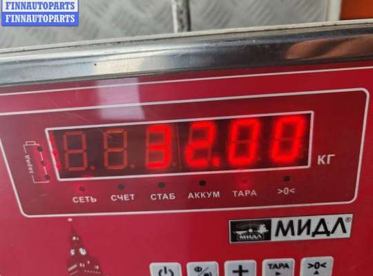 купить Крышка багажника (дверь задняя) на Chrysler Voyager (1996-2000)