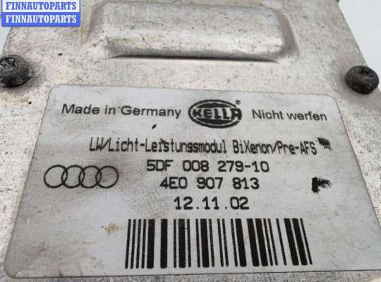купить Фара левая на Audi A8 D3 (2002-2010)