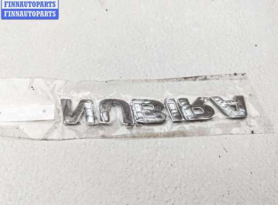 купить Эмблема на Chevrolet Nubira