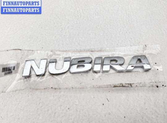 купить Эмблема на Chevrolet Nubira