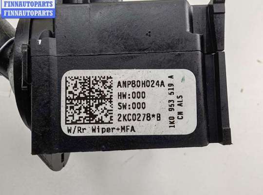 купить Переключатель дворников на Volkswagen Golf-5