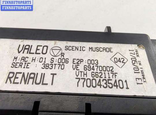 купить Переключатель отопителя на Renault Scenic I (1996-2003)