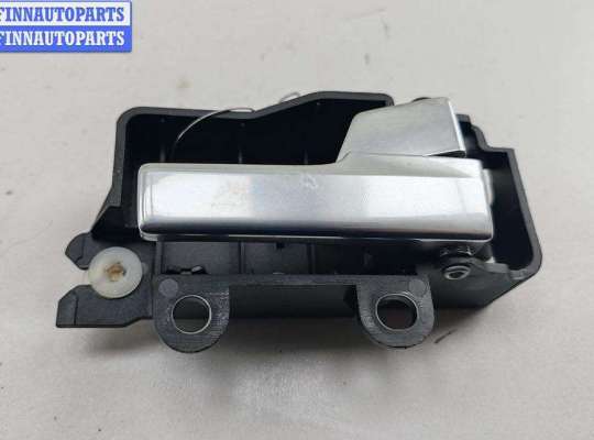 купить Ручка двери внутренняя передняя правая на Ford Focus II (2004-2011)
