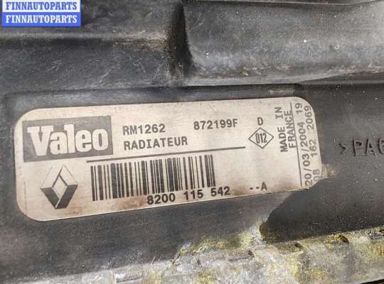 купить Радиатор основной на Renault Scenic II (2003-2009)