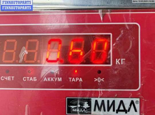 купить Замок двери передней правой на Mitsubishi Space Runner (1999-2004)