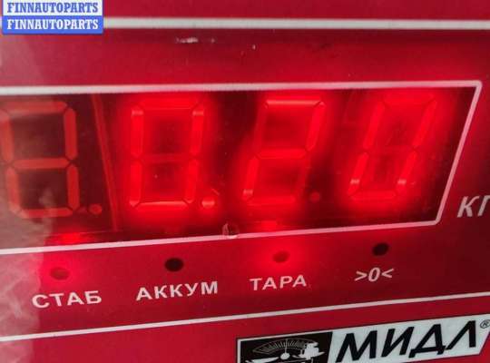 купить Клапан EGR (рециркуляции выхлопных газов) на Volkswagen Bora