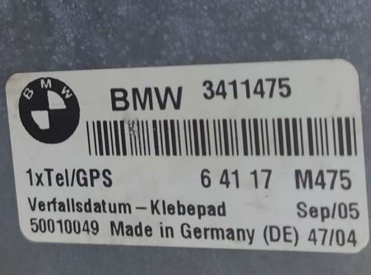 купить Антенна на BMW X3 E83 (2003-2010)