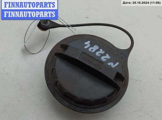 купить Пробка бака на Ford Mondeo II (1996-2000)