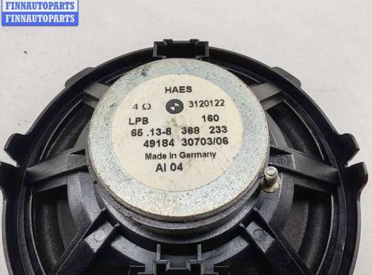 купить Динамик двери передней левой на BMW 3 E46 (1998-2006)