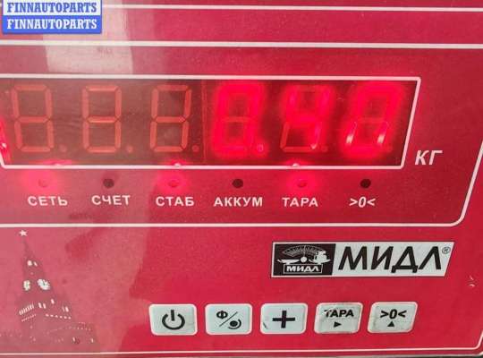 купить Рычаг подвески передний левый на Audi A4 B6 (2001-2004)