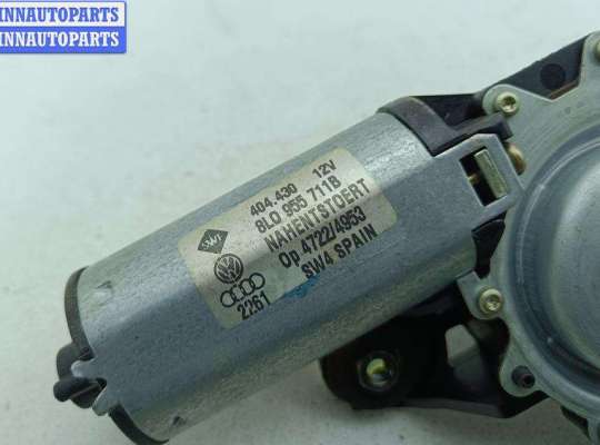 купить Двигатель стеклоочистителя заднего (моторчик дворников) на Audi A6 C5 (1997-2005)
