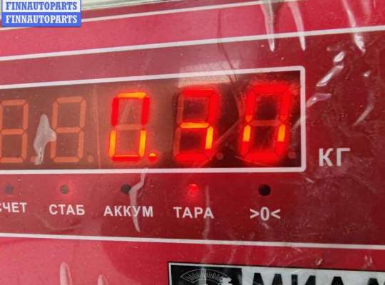 Кронштейн бампера на Audi 80 (B4)