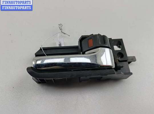купить Ручка двери внутренняя задняя правая на Toyota Avensis (2003-2008)