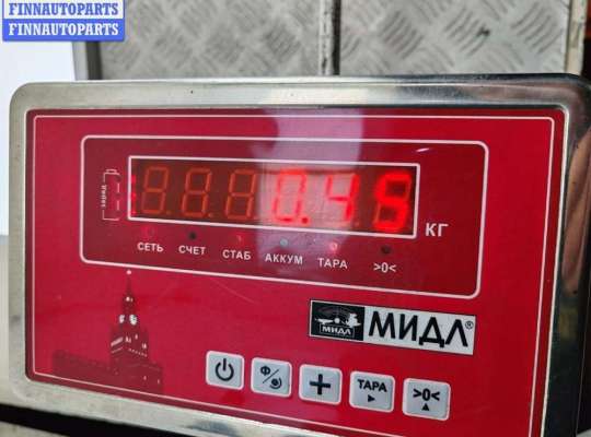 купить Замок зажигания на Volkswagen Passat B5+ (GP)