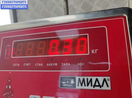 купить Ручка двери наружная передняя правая на BMW 3 E46 (1998-2006)