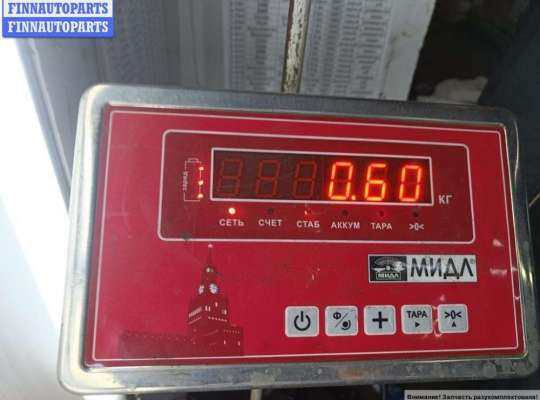 купить Кнопка обогрева сидений на Ford Mondeo III (2000-2007)