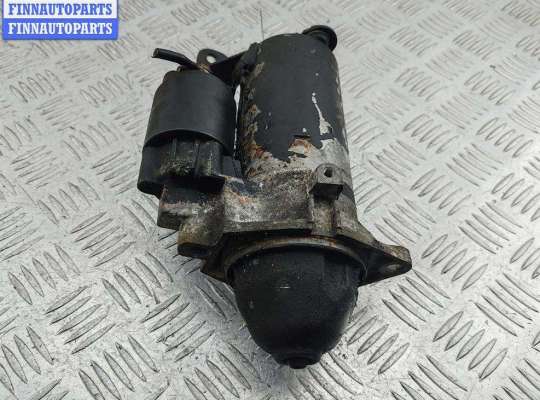 купить Стартер на Opel Zafira A (1999-2005)