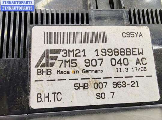 купить Переключатель отопителя на Ford Galaxy (2000-2006)