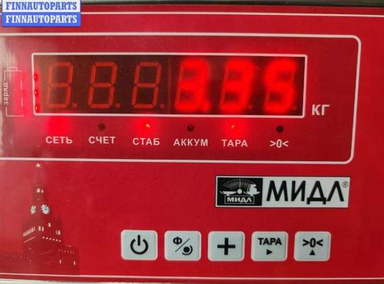 купить Рычаг подвески задний левый на Ford Mondeo III (2000-2007)