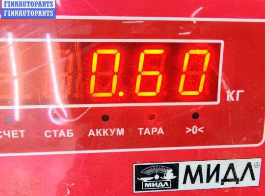 купить Замок двери задней левой на Volkswagen Passat B5