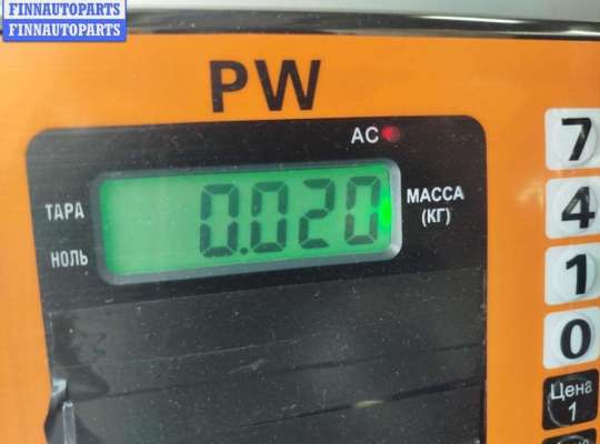 купить Патрон лампы фонаря на BMW 5 E39 (1995-2003)