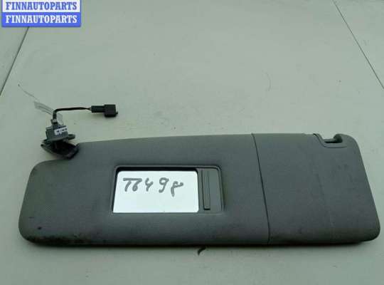 купить Козырек солнцезащитный левый на Volkswagen Phaeton