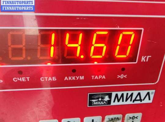 купить Маховик на Ford Focus I (1998-2005)