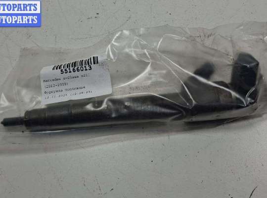 купить Форсунка топливная на Mercedes E-Class W211 (2002-2009)