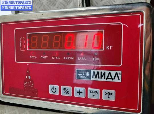 купить Ручка двери внутренняя передняя левая на Ford Galaxy (2000-2006)