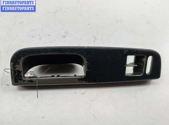 купить Ручка двери внутренняя передняя левая на Ford Galaxy (2000-2006)