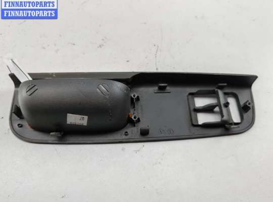 купить Ручка двери внутренняя передняя левая на Ford Galaxy (2000-2006)