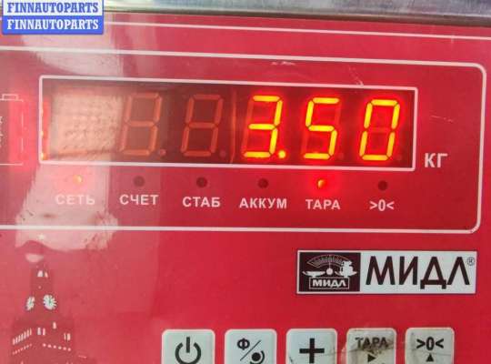 купить Корзина сцепления на Ford Focus II (2004-2011)