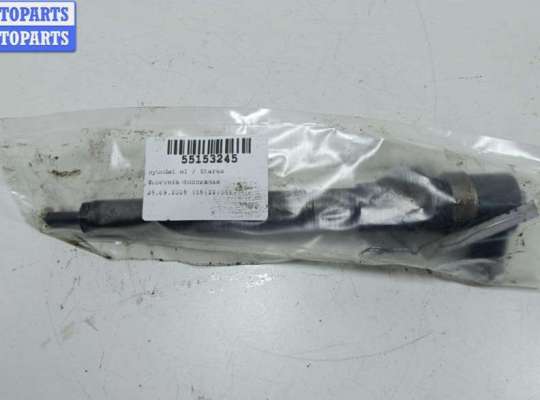 купить Форсунка топливная на Hyundai H1 / Starex