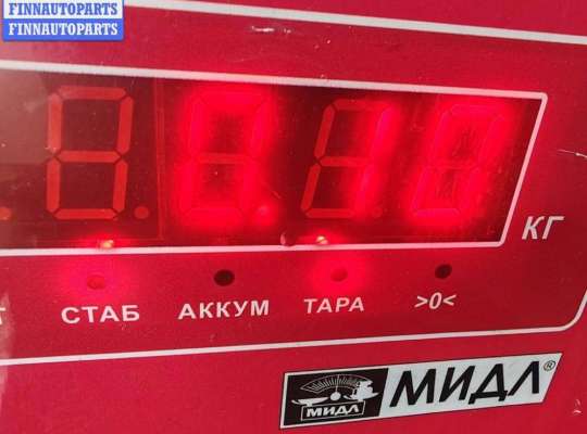 купить Форсунка топливная на Opel Omega B (1994-2003)