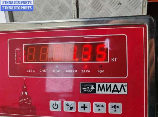 купить Ремень безопасности передний левый на Peugeot 207