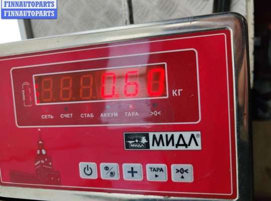 купить Кронштейн бампера заднего на Audi 80 B4 (1991-1996)