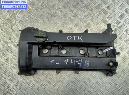 Крышка клапанная ДВС FO2176583 на Ford Mondeo III (2000-2007)