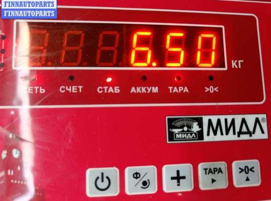 купить Бампер задний на Volkswagen Passat B5+ (GP)