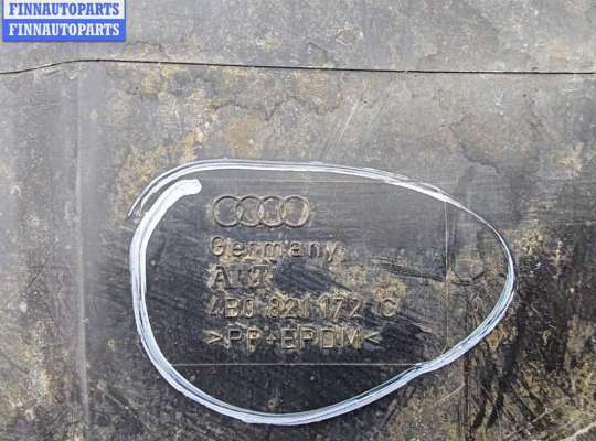 купить Защита крыла (подкрылок) передняя правая на Audi A6 C5 (1997-2005)