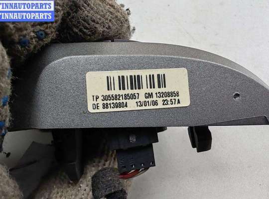 купить Джойстик управления мультимедиа на Opel Astra H (2004-2009)