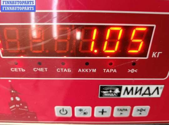 купить Тяга развальная задняя на Opel Omega B (1994-2003)