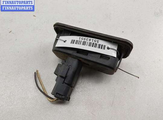 купить Кнопка открывания багажника на Renault Scenic II (2003-2009)