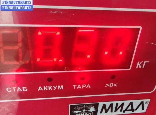 купить Прочая запчасть на Ford C-Max