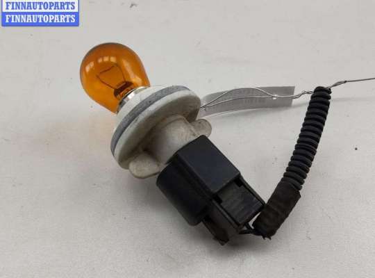 купить Патрон лампы указателя поворота на Kia Carnival