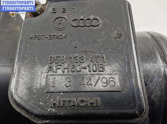 купить Расходомер (измеритель потока воздуха) на Audi A4 B5 (1994-2001)