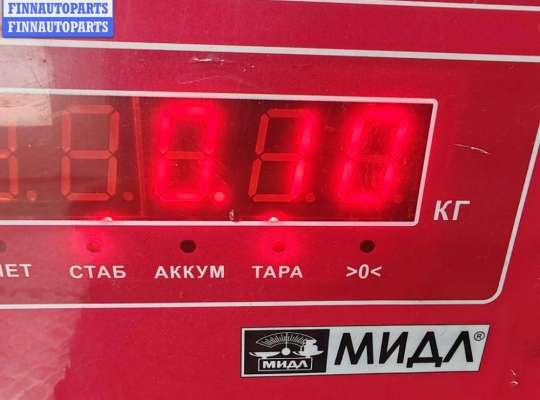 купить Датчик абсолютного давления на Mitsubishi Space Star (1998-2005)