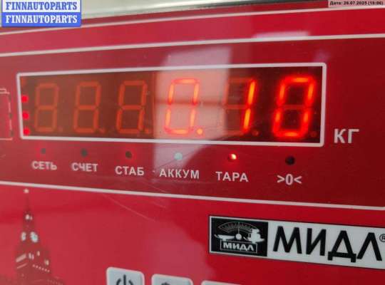 купить Ручка двери внутренняя передняя левая на Citroen C5 X7 (2008- )
