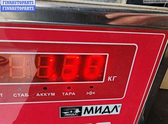 купить Руль на Ford C-Max