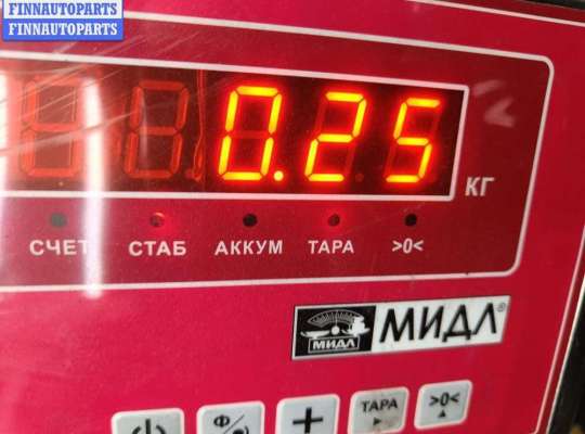 купить Подсветка номера на Ford S-Max