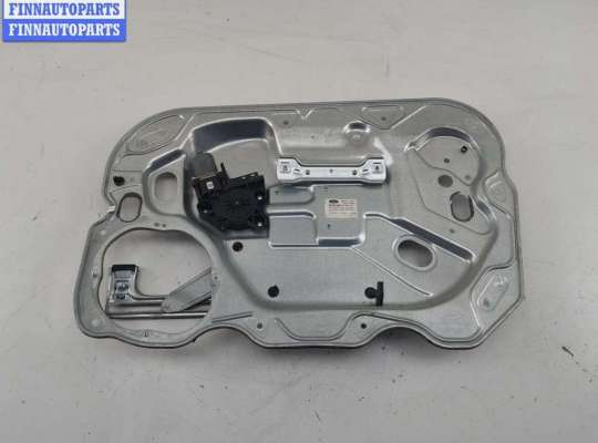 купить Стеклоподъемник электрический передний правый на Ford Focus II (2004-2011)
